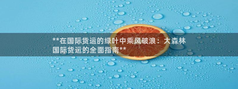 尊龙平台有谁玩过