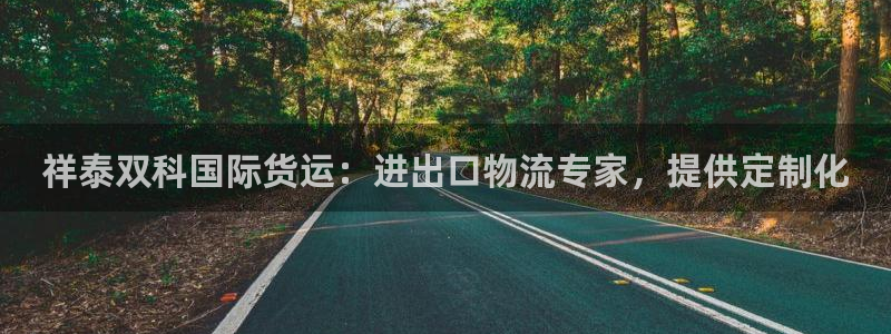 尊龙手机官方客户端下载