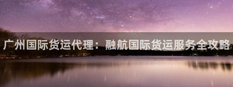 尊龙人生就是博下载