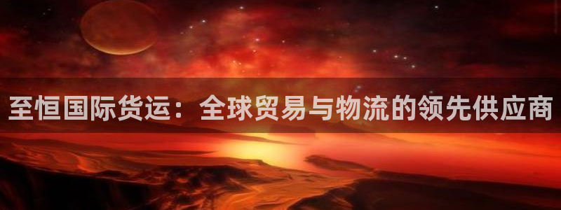 尊龙体育正规么