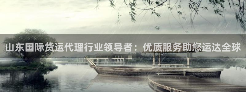 尊龙d88手机app免费下载