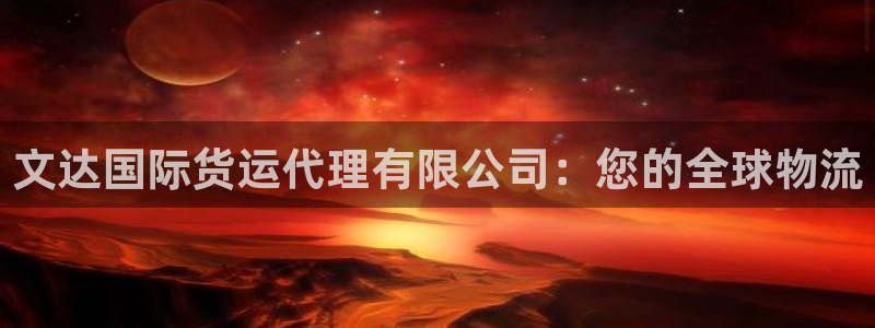 尊龙贴吧