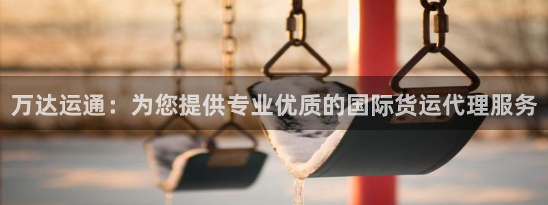 尊龙体育电竞官网