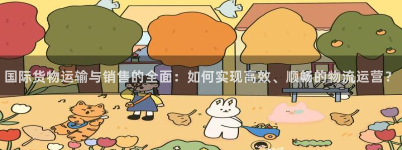 尊龙凯时-人生就是博中国官网首页
